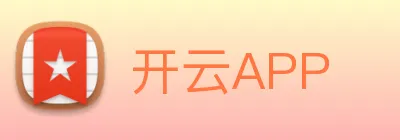 开云APP Logo